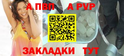 скорость mdpv Можайск