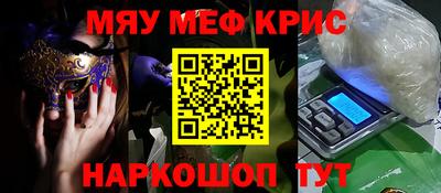 прущий лед Можга