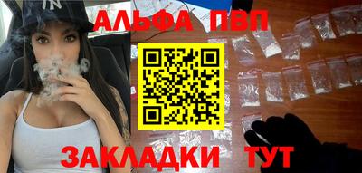 прущая мука Моздок
