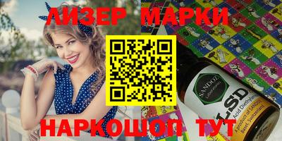 прущая мука Моздок