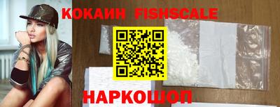прущий лед Можга