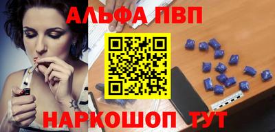 скорость mdpv Можайск