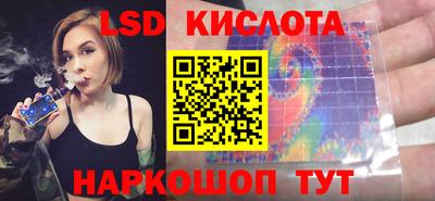ECSTASY Нарткала