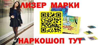 прущая мука Моздок