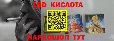прущий лед Можга