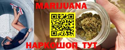 прущая мука Моздок
