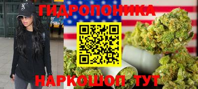 скорость mdpv Можайск