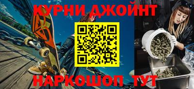 прущая мука Моздок