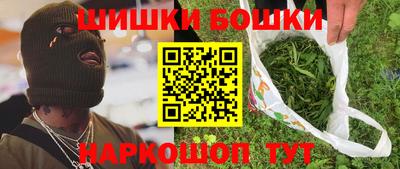прущий лед Можга