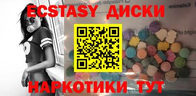 скорость mdpv Можайск
