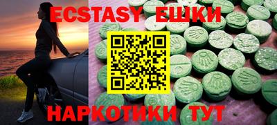 прущая мука Моздок