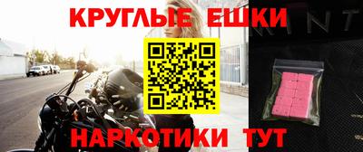 скорость mdpv Можайск