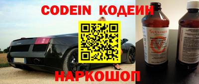 прущая мука Моздок