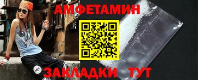 прущий лед Можга
