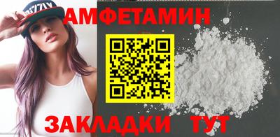 прущий лед Можга