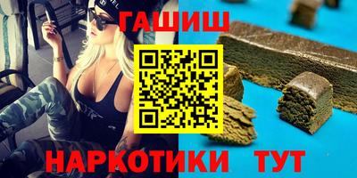 прущая мука Моздок