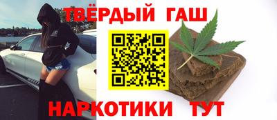 прущий лед Можга