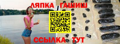 прущая мука Моздок