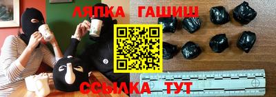 прущая мука Моздок